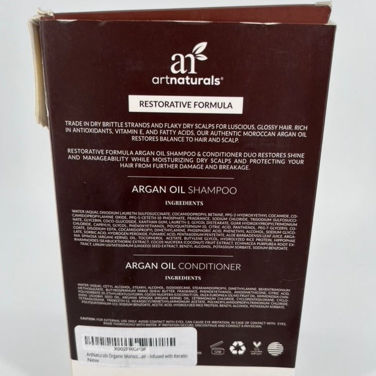 Artnaturals, Argan Oil & Aloe & Shea Butter, For Dry, Damaged, Brittle Hair, 16 fl oz - 473 ml (Set Shampoo and Conditioner)