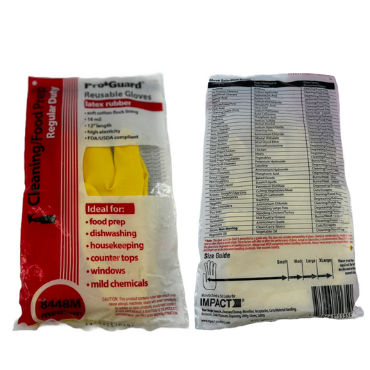 Pro Guard Reusable Latex Rubber 12" Gloves (FDA and USDA compliant)